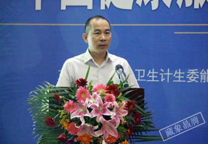 中国健康服务业岗位能力提升培训项目管理办公室主任孙昌杰